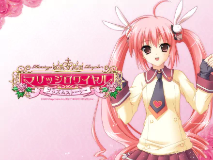 Otoha Shinjoh Anime Marriage Royale HD Desktop Wallpaper | Background Image