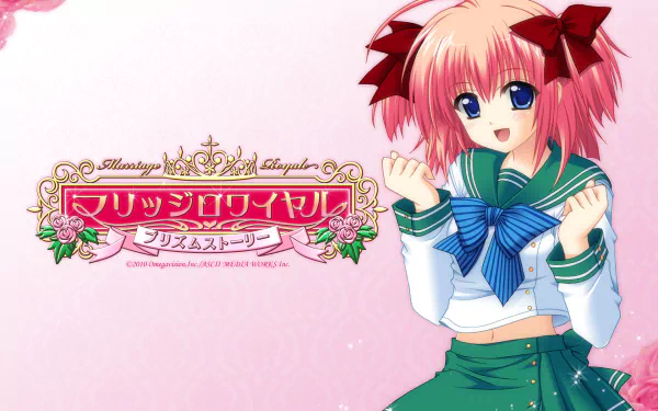 Ena Tenryu Anime Marriage Royale HD Desktop Wallpaper | Background Image