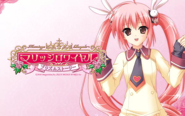 Otoha Shinjoh Anime Marriage Royale HD Desktop Wallpaper | Background Image