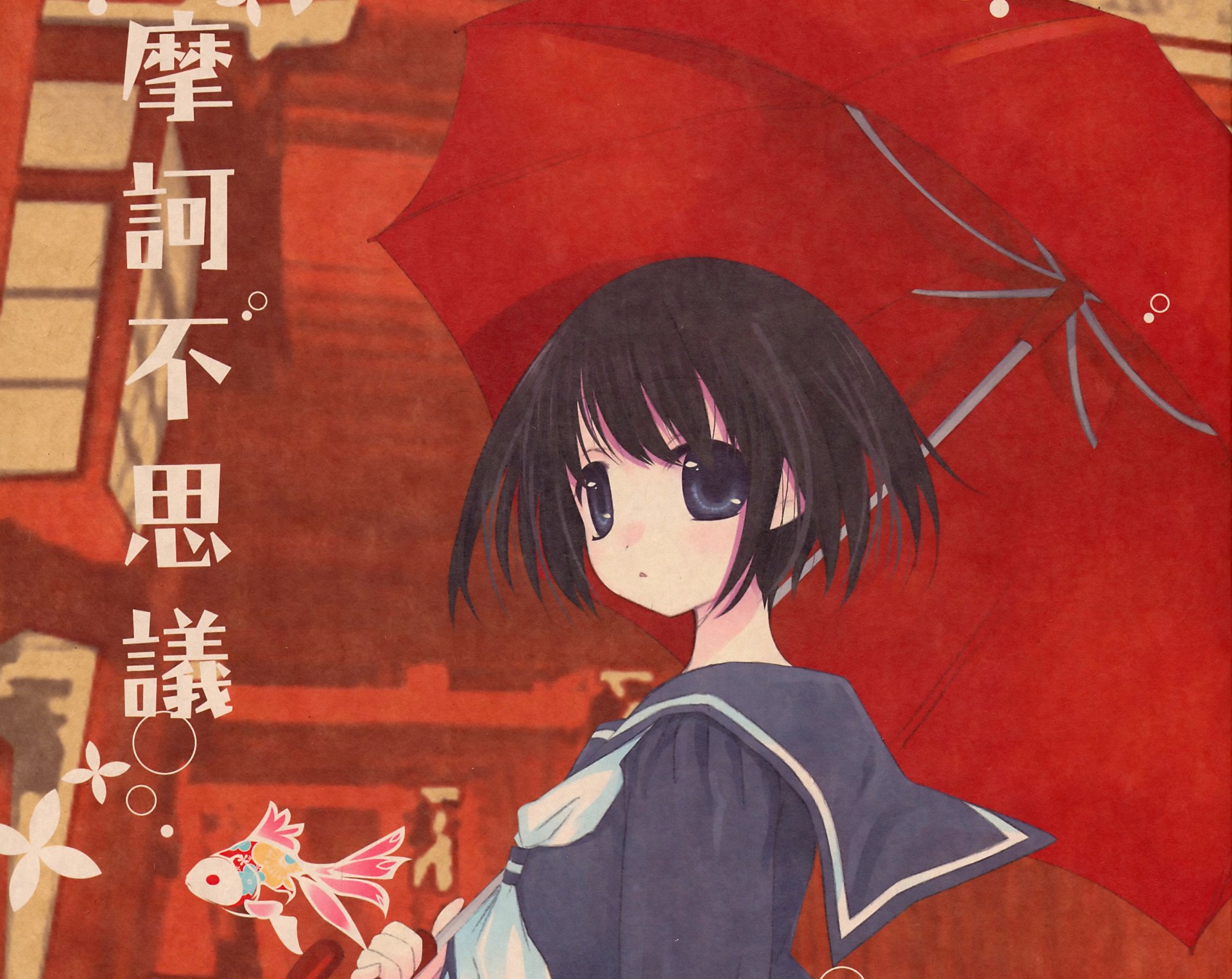 Download Bubble Flower Fish Black Eyes Black Hair Short Hair Umbrella Anime Original 4k Ultra HD Wallpaper by Hinayuki Usa