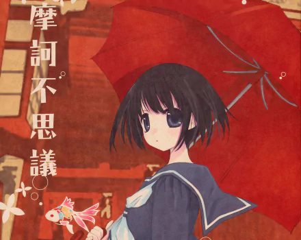 bubble flower fish black eyes black hair short hair umbrella Anime Original HD Desktop Wallpaper | Background Image