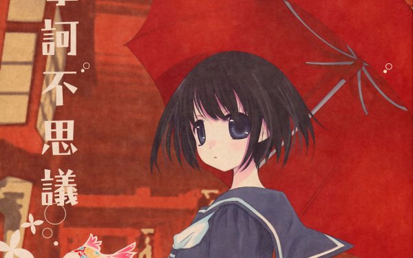 Anime Original Umbrella Short Hair Black Hair Black Eyes Fish Flower Bubble HD Wallpaper | Background Image