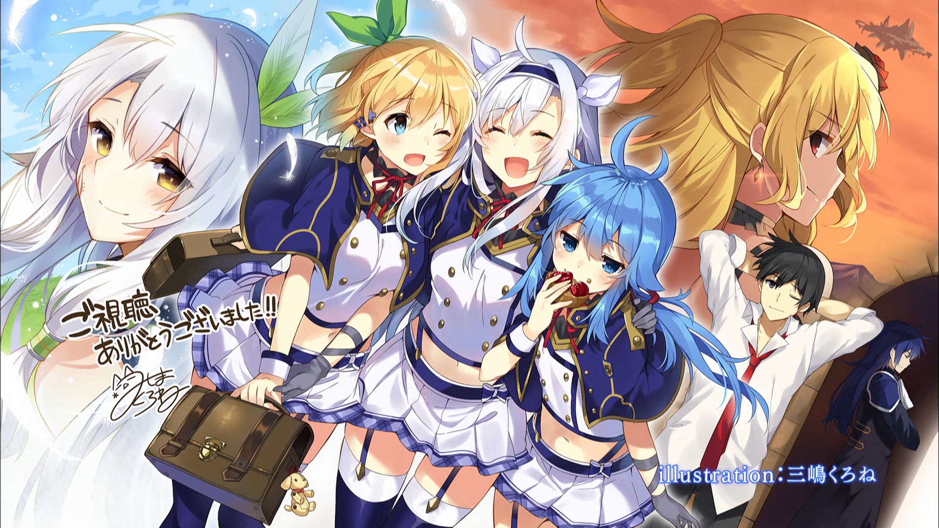 Rokudenashi Majutsu Koushi to Akashic Records - Pictures