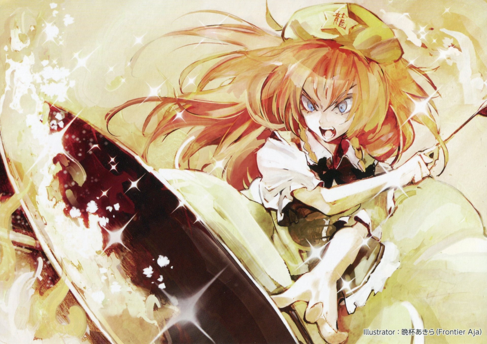 Download Hong Meiling Anime Touhou HD Wallpaper by banpai akira
