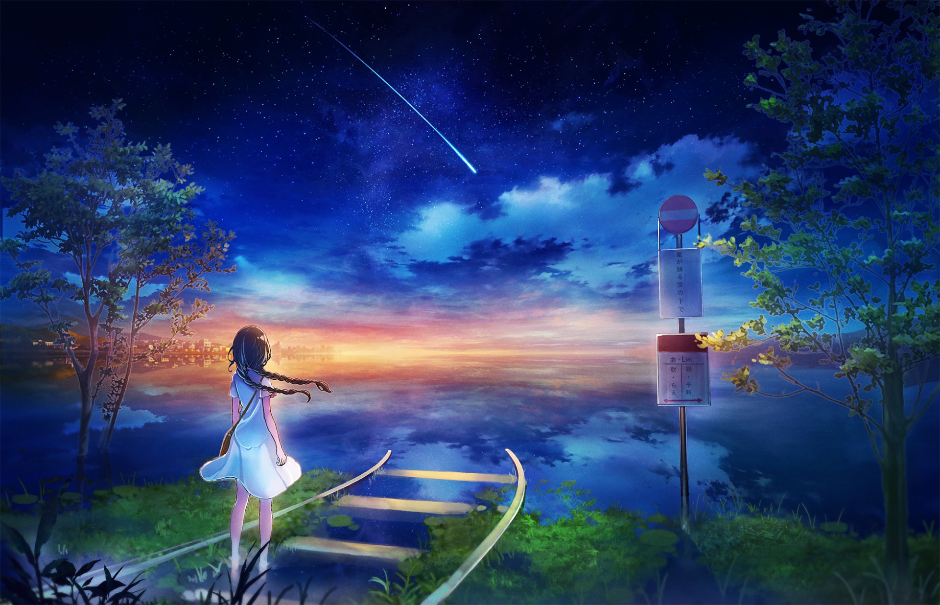 Anime-style HD desktop wallpaper featuring a serene sunset over the sea, with a glowing moon and a bright comet streaking across the vibrant sky.