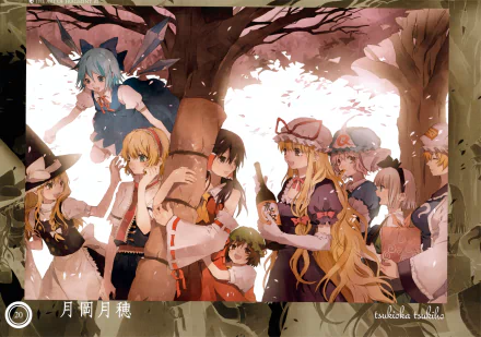Yukari Yakumo Ran Yakumo Yuyuko Saigyouji Youmu Konpaku Reimu Hakurei Cirno (Touhou) Chen (Touhou) Alice Margatroid Marisa Kirisame Anime Touhou HD Desktop Wallpaper | Background Image