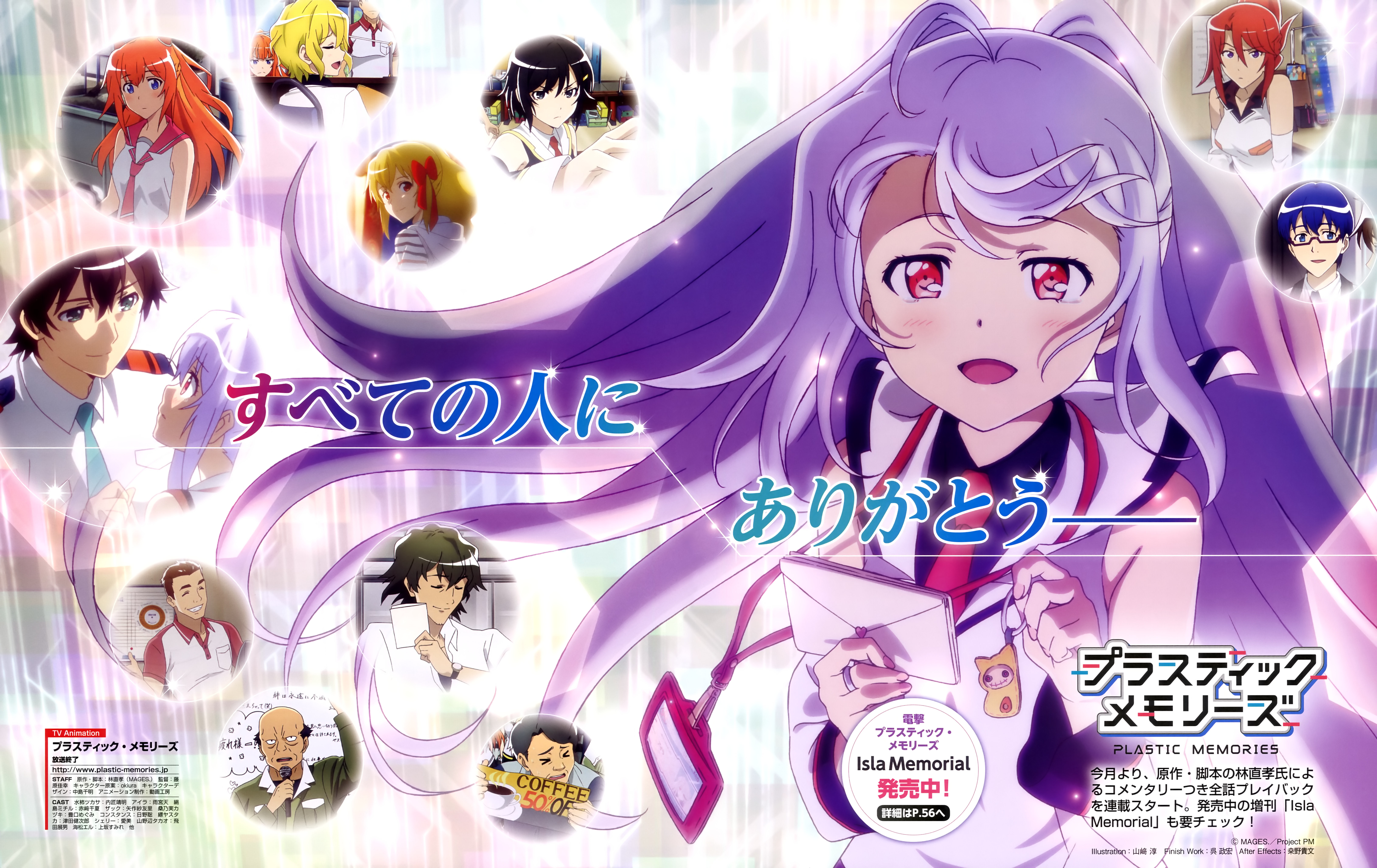 IslaxTsukasa Plastic Memories Wallpaper by BonillaDesigner on