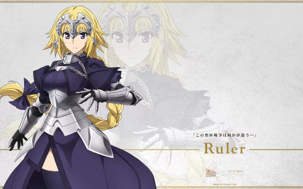 HD PC desktop wallpaper featuring Ruler from the anime Fate/Apocrypha, showcasing her in detailed armor with a confident pose against a textured gray background.