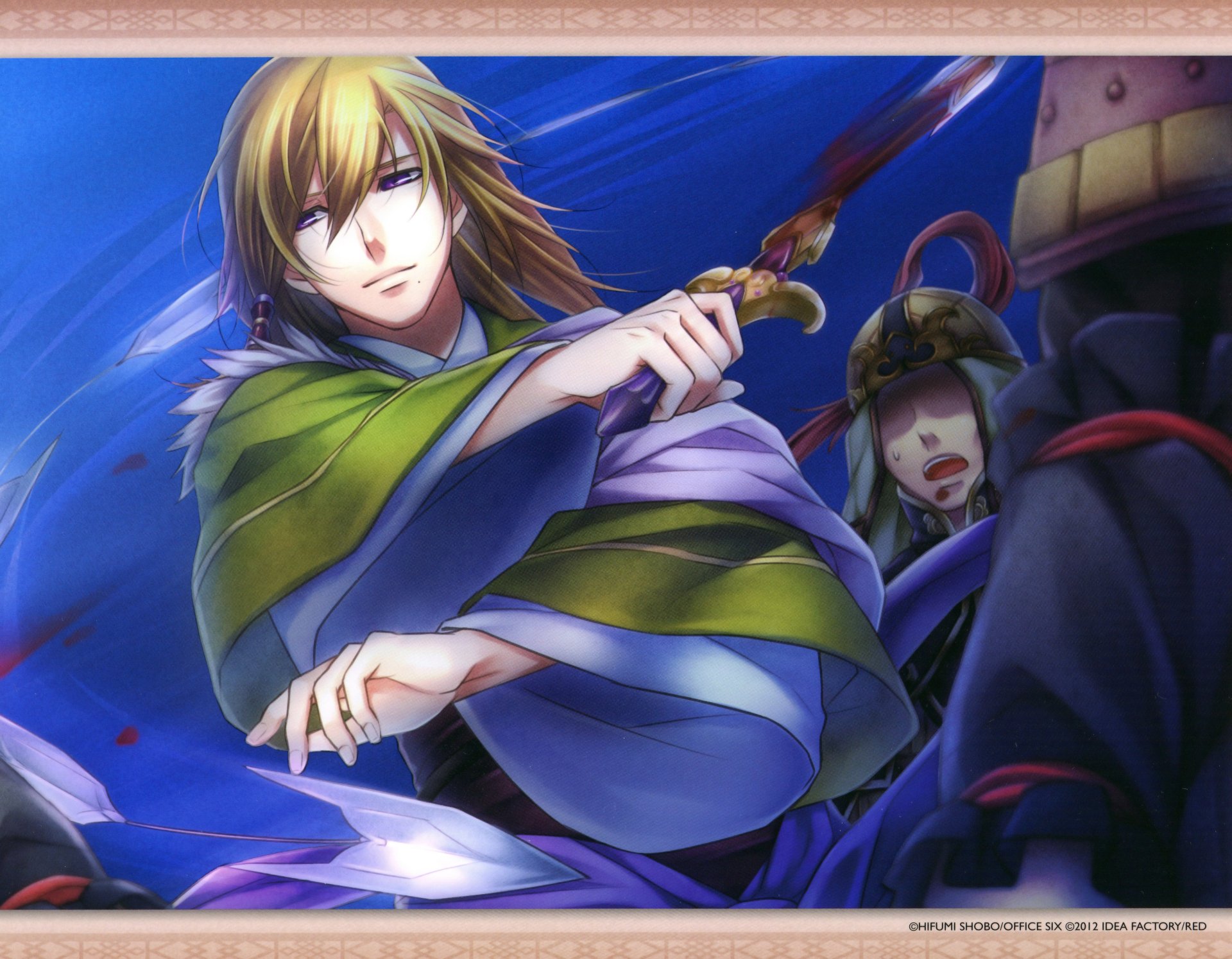 Download Chouryou (Juuzaengi) Anime Juuzaengi ~Engetsu Sangokuden~ 4k Ultra HD Wallpaper by Teita