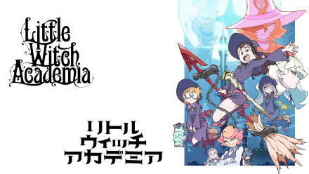 HD PC wallpaper featuring Amanda O'Neill, Diana Cavendish, Ursula Callistis, Sucy Manbavaran, Lotte Yanson, and Atsuko Kagari from the anime Little Witch Academia, with logo.