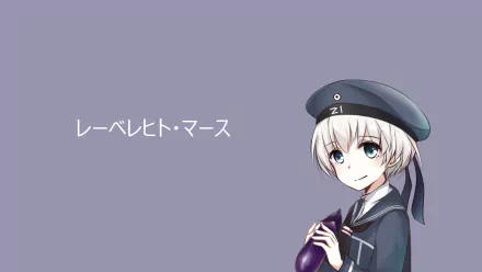 Z1 Leberecht Maass (Kancolle) Anime Kantai Collection HD Desktop Wallpaper | Background Image
