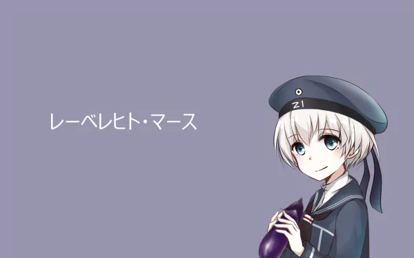 Z1 Leberecht Maass (Kancolle) Anime Kantai Collection HD Desktop Wallpaper | Background Image