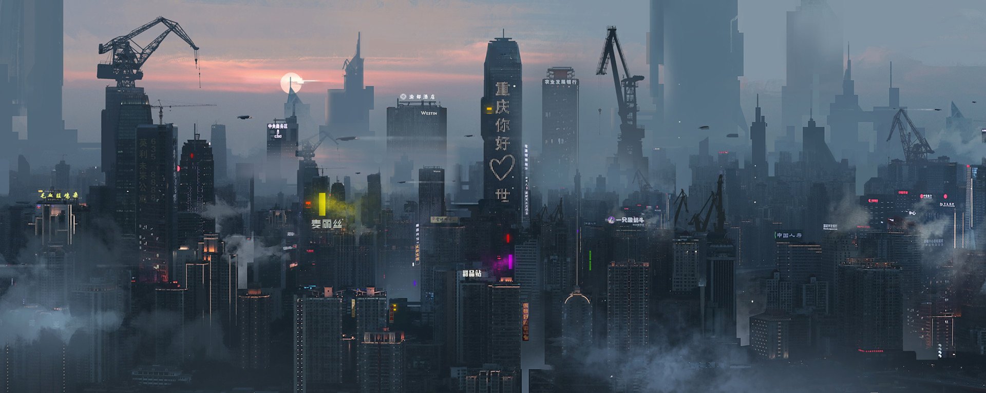HD desktop wallpaper showing a cyberpunk cityscape in China with neon lights, towering buildings, and futuristic cranes against a misty, twilight sky.