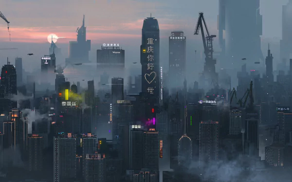 HD desktop wallpaper showing a cyberpunk cityscape in China with neon lights, towering buildings, and futuristic cranes against a misty, twilight sky.