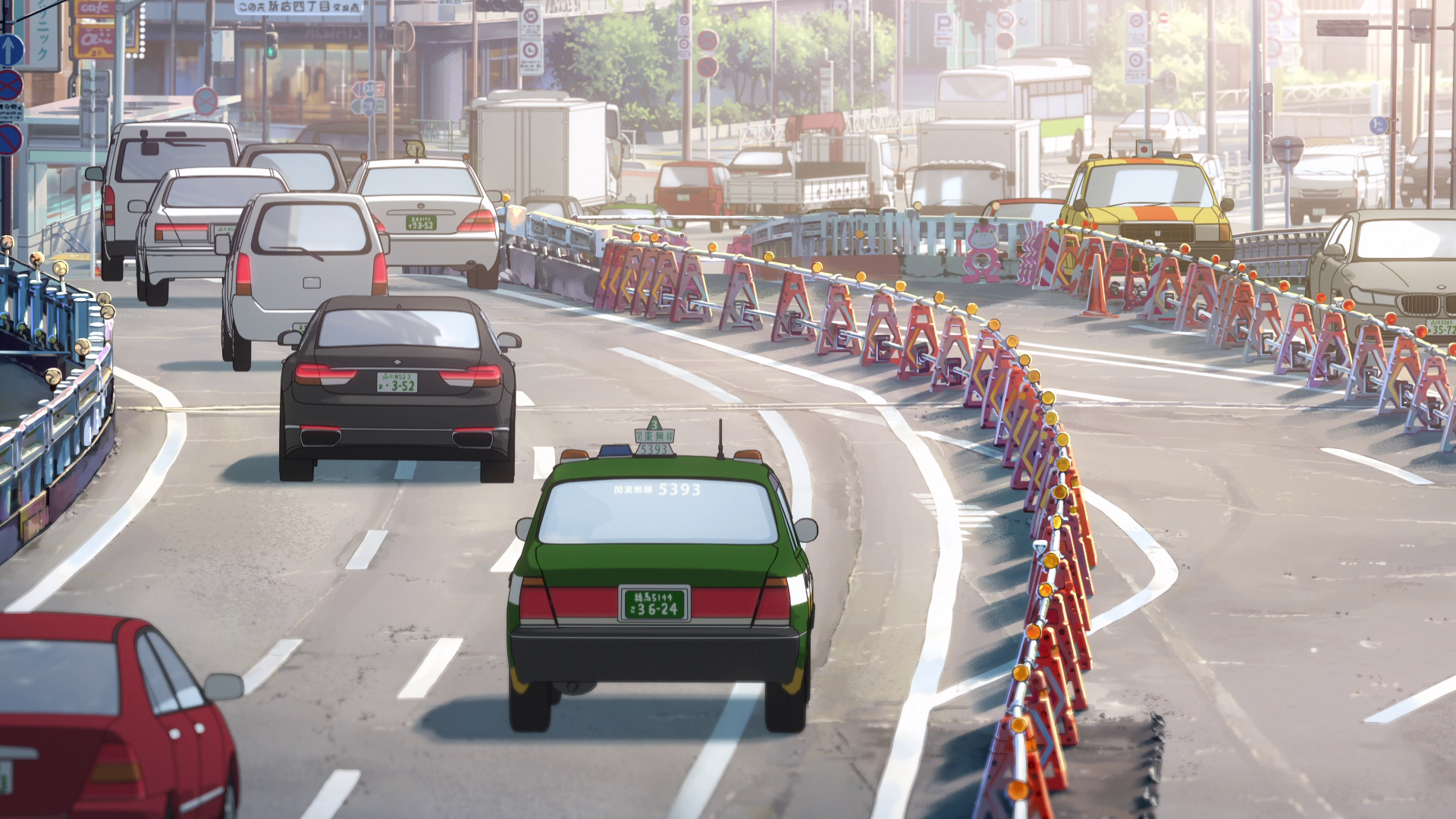 Download Your Name. Anime HD Wallpaper