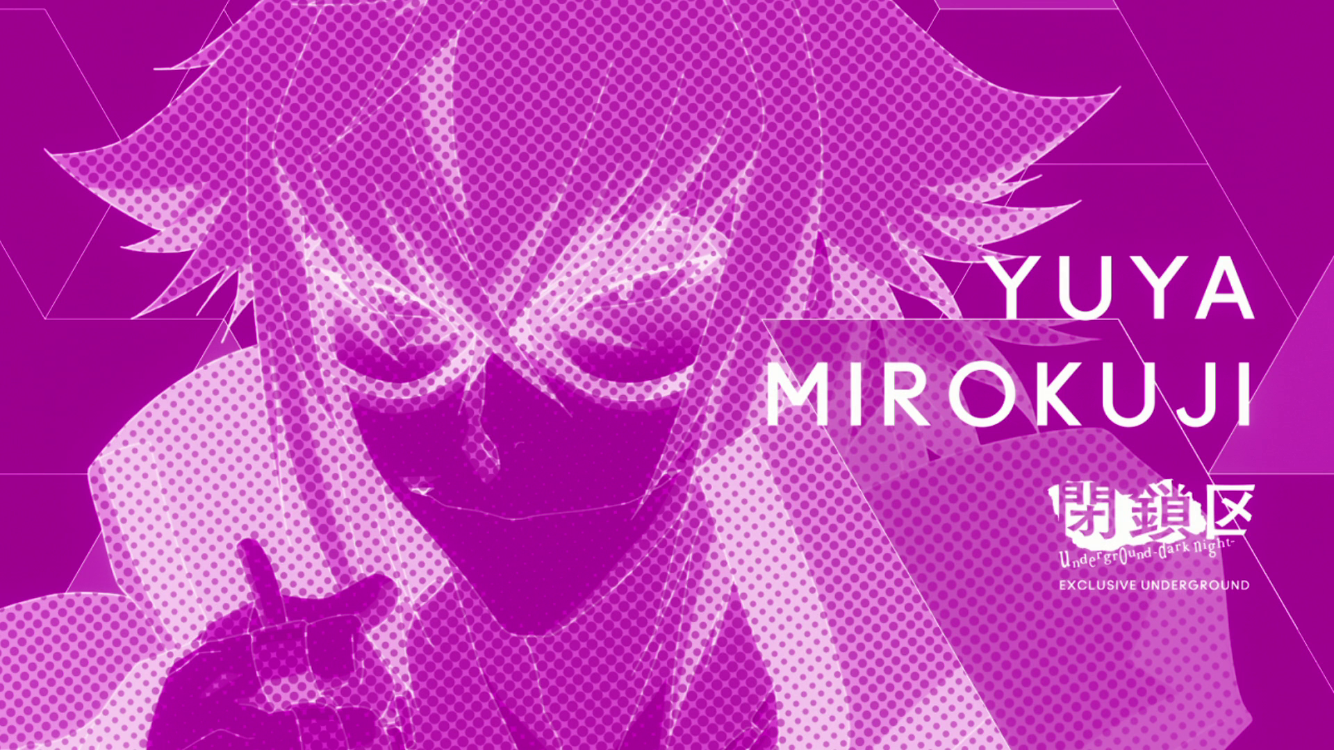 HD PC desktop wallpaper featuring Yuya Mirokuji from the anime Re:Creators, rendered in a stylized purple halftone design with bold text overlay.