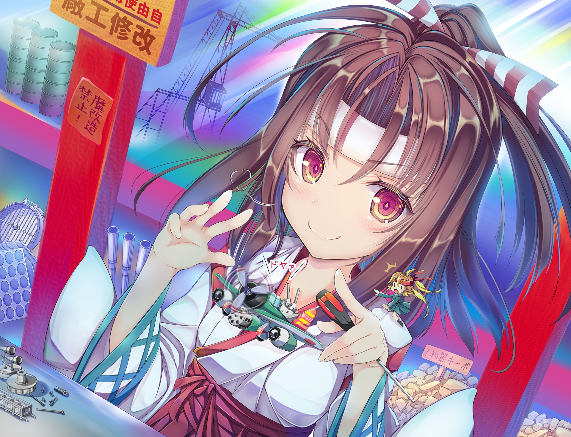 Download Zuihou (Kancolle) Anime Kantai Collection HD Wallpaper