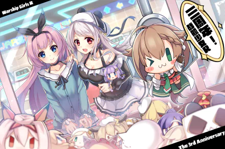 Anime Warship Girls HD Desktop Wallpaper | Background Image