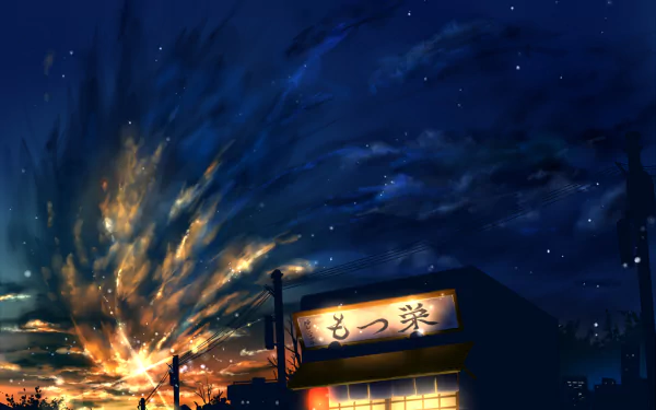 Anime-style HD desktop wallpaper depicting a Japanese store at night, illuminated by warm lantern light under a vibrant starry sky.