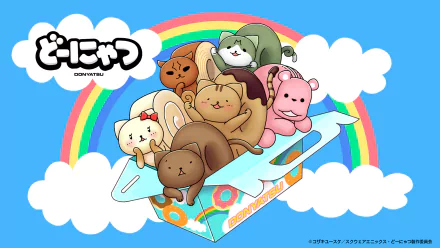 anime cat HD Desktop Wallpaper | Background Image