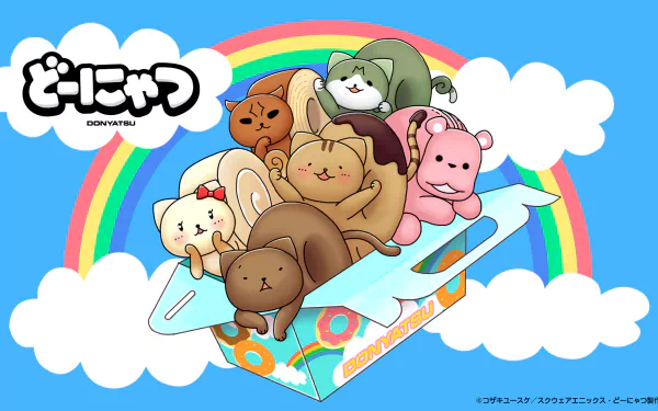 2K Quad HD PC desktop wallpaper — anime cat scene: chibi cats and a pink bear lounging on a colorful skateboard box beneath a rainbow and fluffy clouds on a bright blue sky.