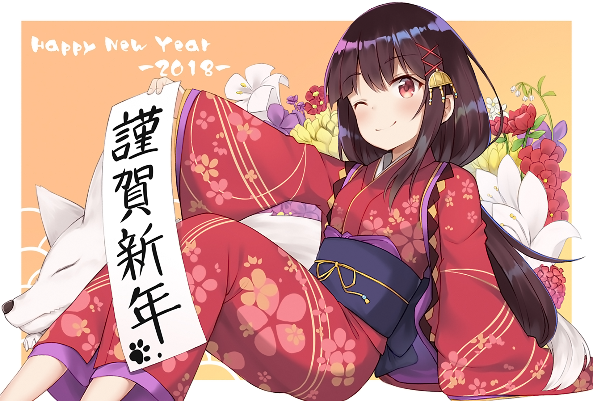 HD anime desktop wallpaper featuring a long-haired girl with red eyes in a floral yukata, accompanied by a white dog and surrounded by colorful flowers.