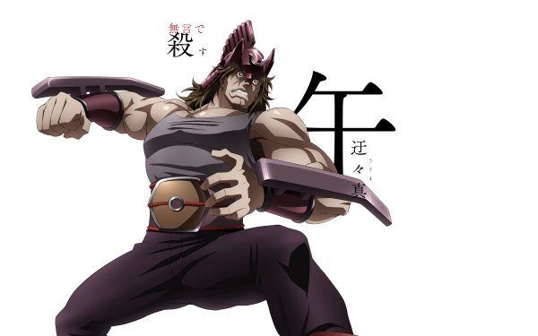 Anime Juuni Taisen Yoshimi Sōma HD Wallpaper | Background Image