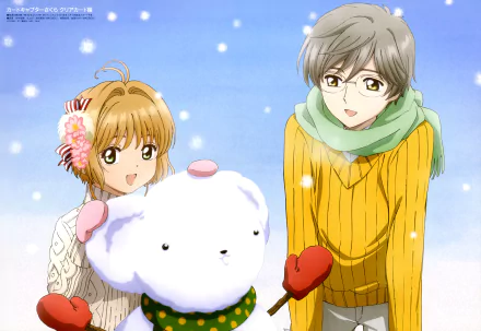 4K Ultra HD wallpaper featuring Yukito Tsukishiro and Sakura Kinomoto from Cardcaptor Sakura, standing together with a large white bear plush against a snowy background.