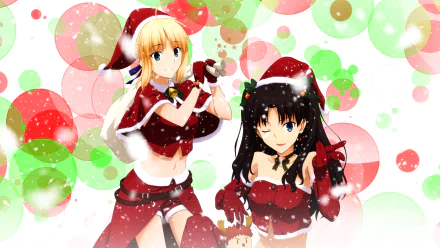  Fate Merry Christmas
