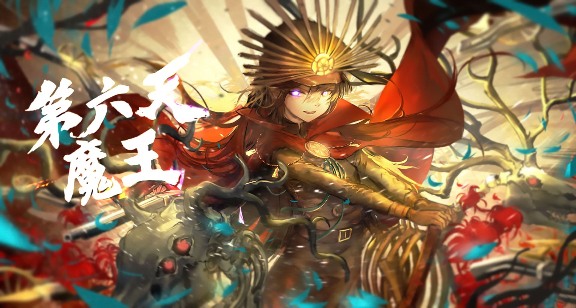 Download Demon Archer (Fate/Grand Order) Anime Fate/Grand Order HD Wallpaper by SA'yuki