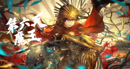 Demon archer (Fate/Grand Order) Anime Fate/Grand Order HD Desktop Wallpaper | Background Image