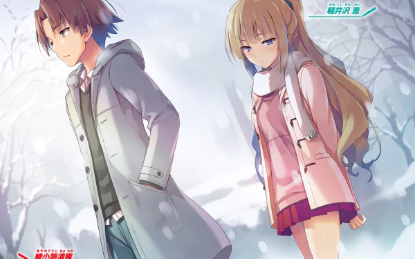 HD desktop wallpaper featuring Kiyotaka Ayanokōji and Kei Karuizawa from the anime Classroom of the Elite, standing in a serene winter setting.