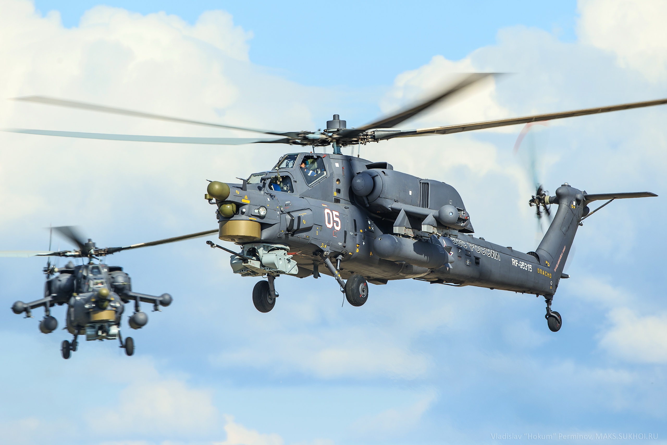 Mi 28 Havoc Wallpaper