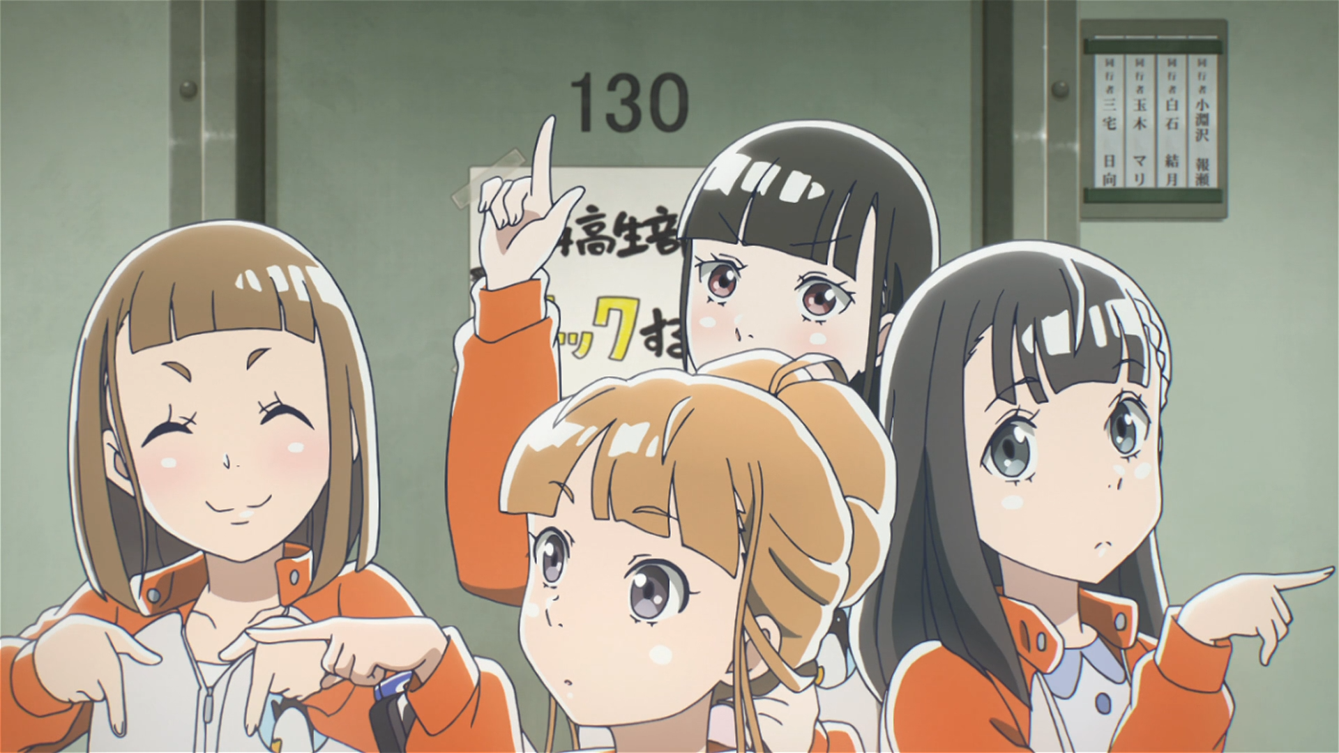 Sora Yori Mo Tooi Basho Shiraishi Yuzuki, Kobuchizawa Shirase, Tamaki Mari