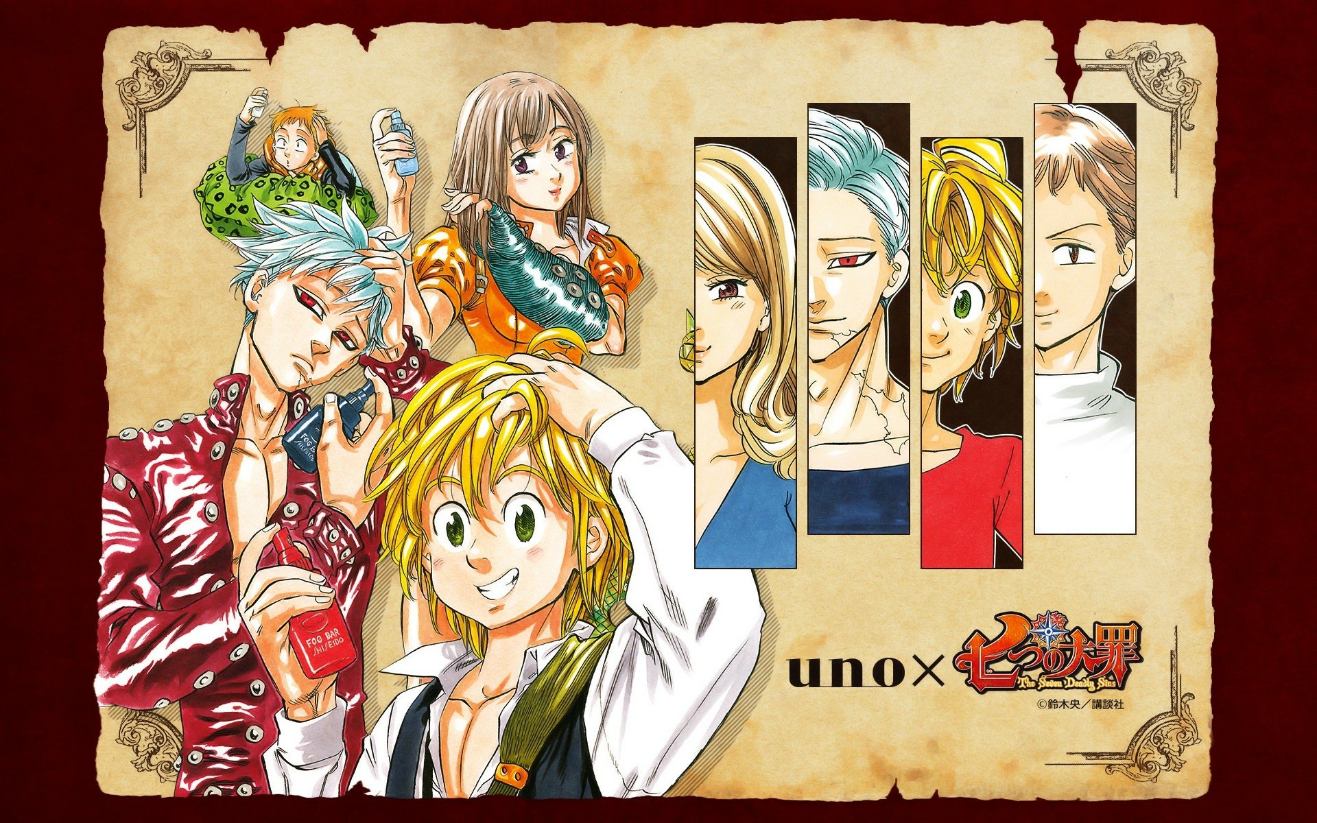 The Seven Deadly Sins Hd Wallpaper Background Image