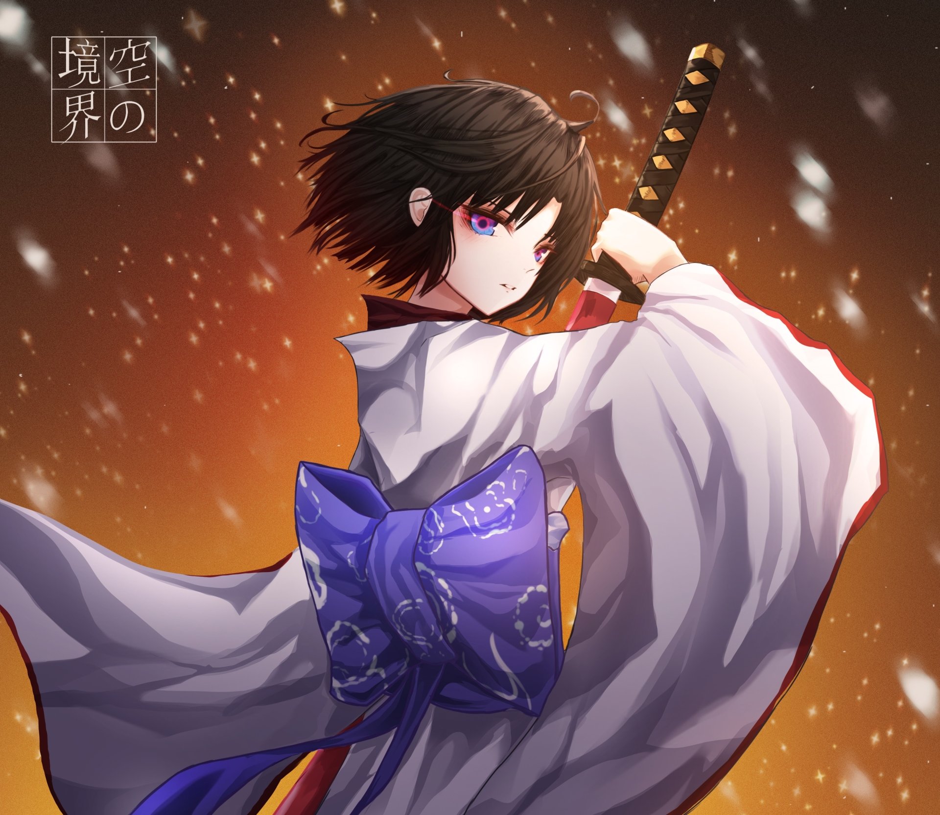 Download Shiki Ryougi Anime Fate/Grand Order HD Wallpaper by domi