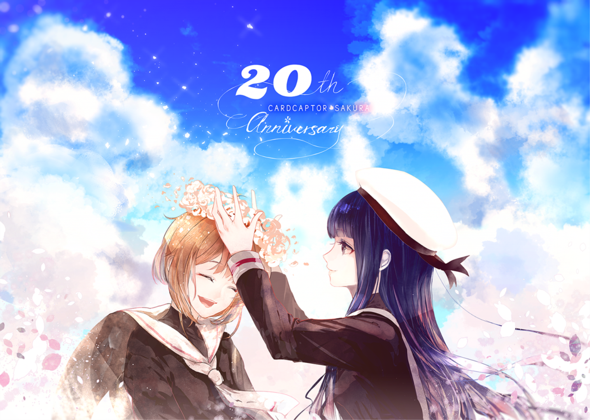 Download Tomoyo Daidouji Sakura Kinomoto Anime Cardcaptor Sakura HD Wallpaper by Say HANa