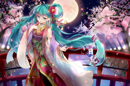 Hatsune Miku Anime Vocaloid HD Desktop Wallpaper | Background Image