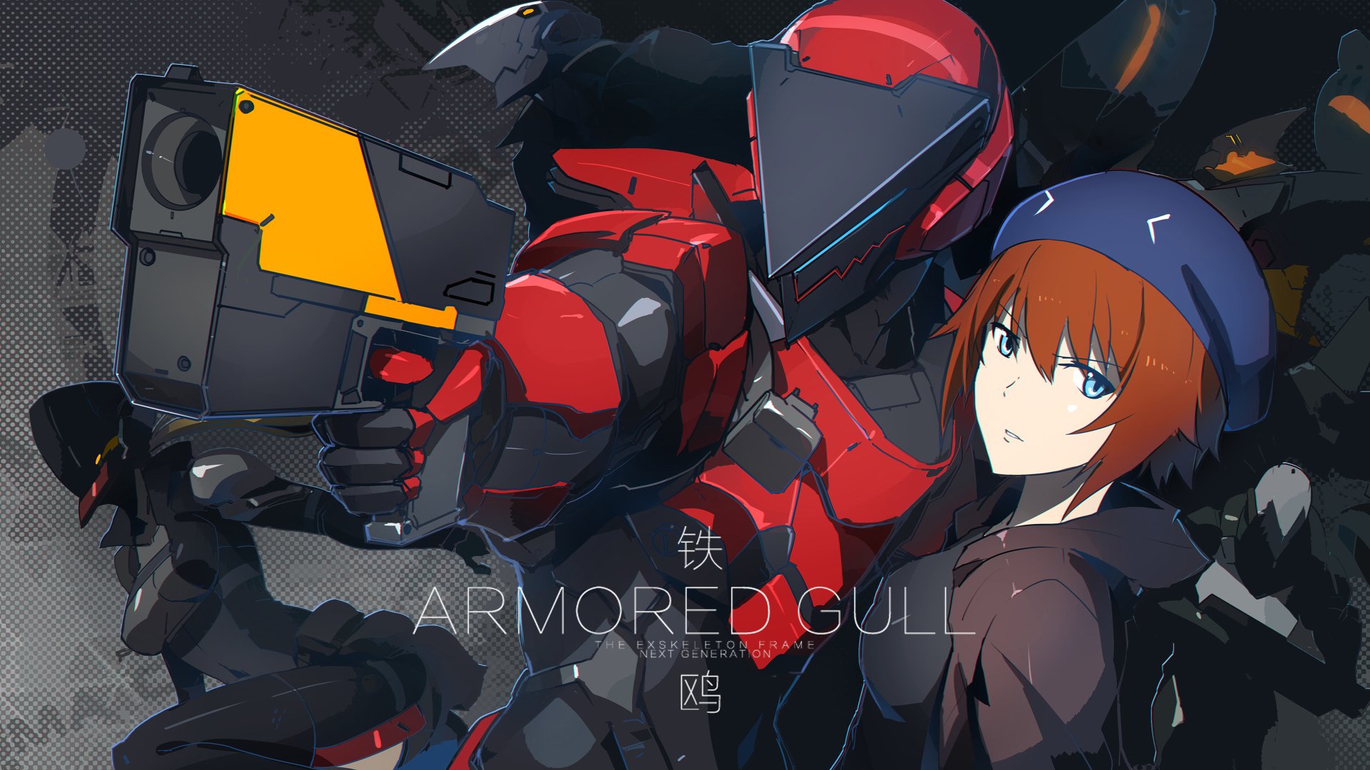 Download Anime Armored Gull 4k Ultra HD Wallpaper