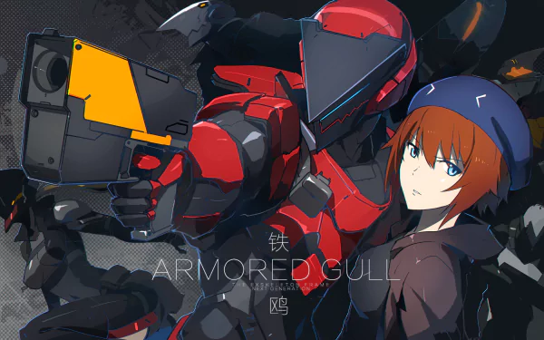 Anime Armored Gull HD Desktop Wallpaper | Background Image