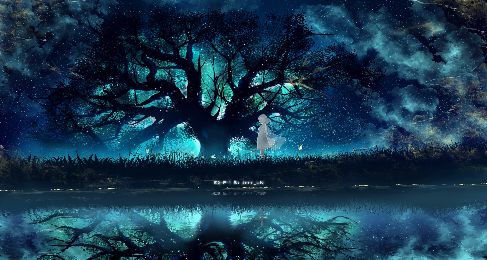 60+ Anime Tree HD Wallpapers and Backgrounds