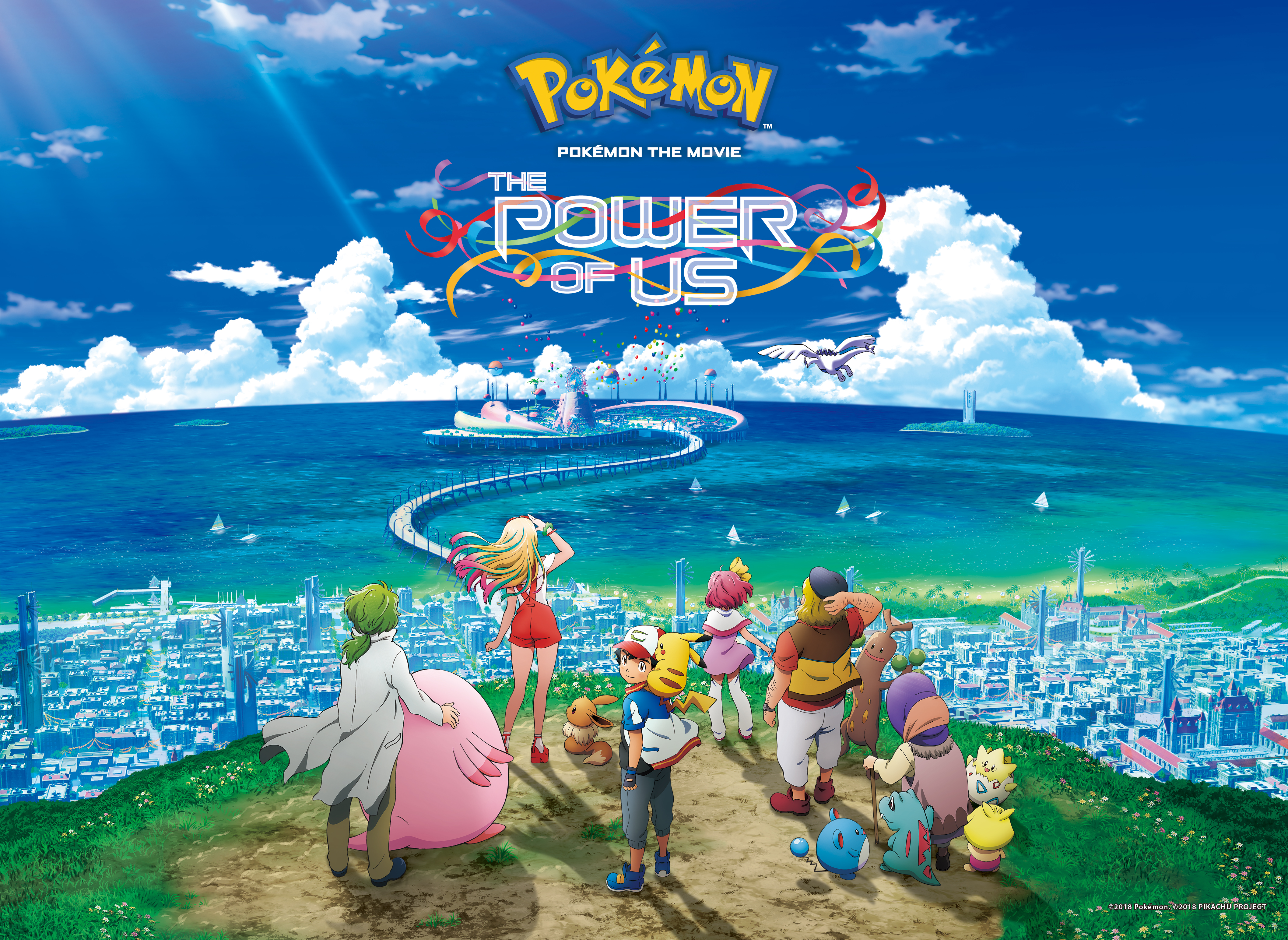 Anime Pokémon The Movie: The Power of Us HD Wallpaper | Background Image