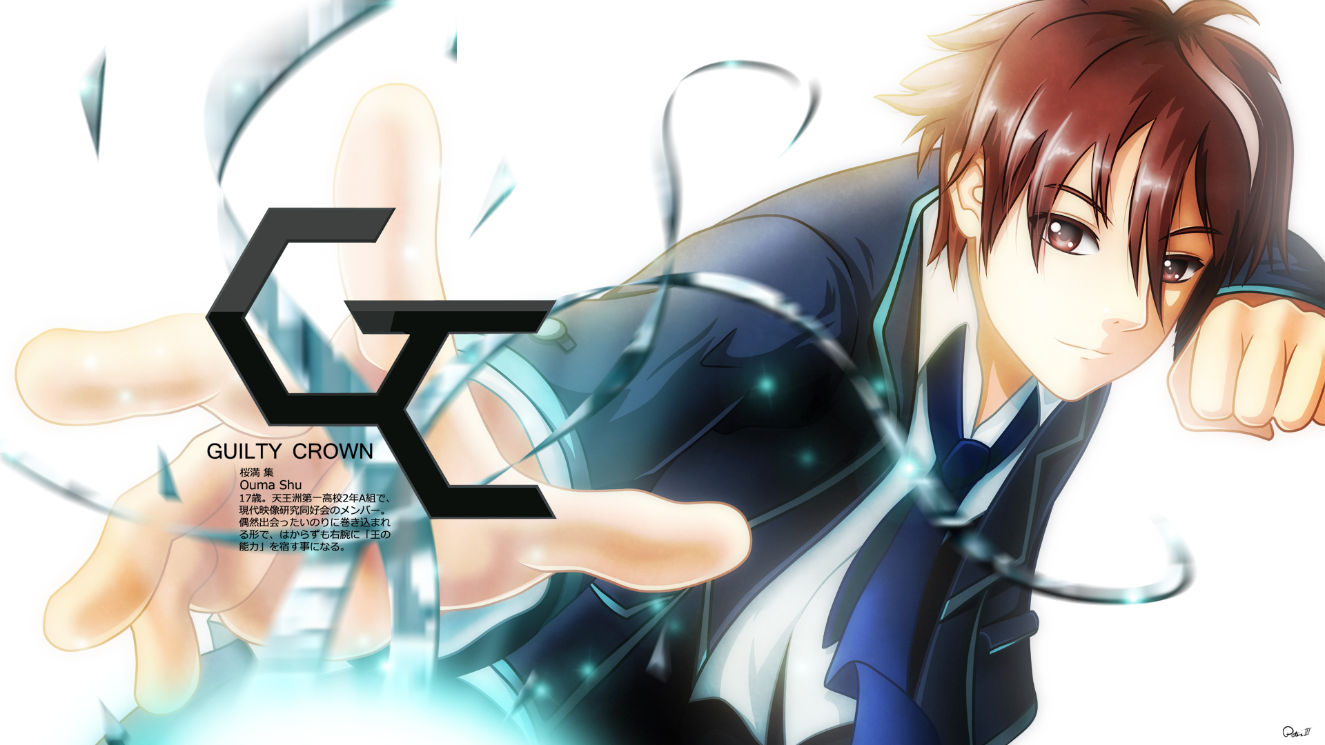 Anime Guilty Crown HD Wallpaper by Exiled-Artist