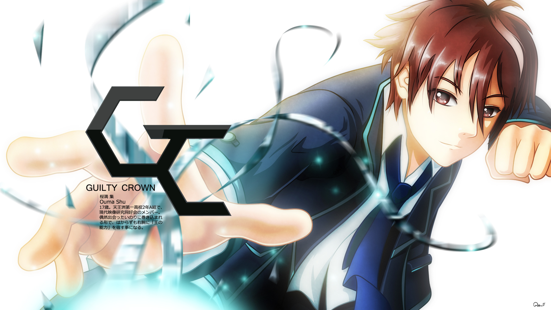 Anime Guilty Crown HD Wallpaper by Mijotshi