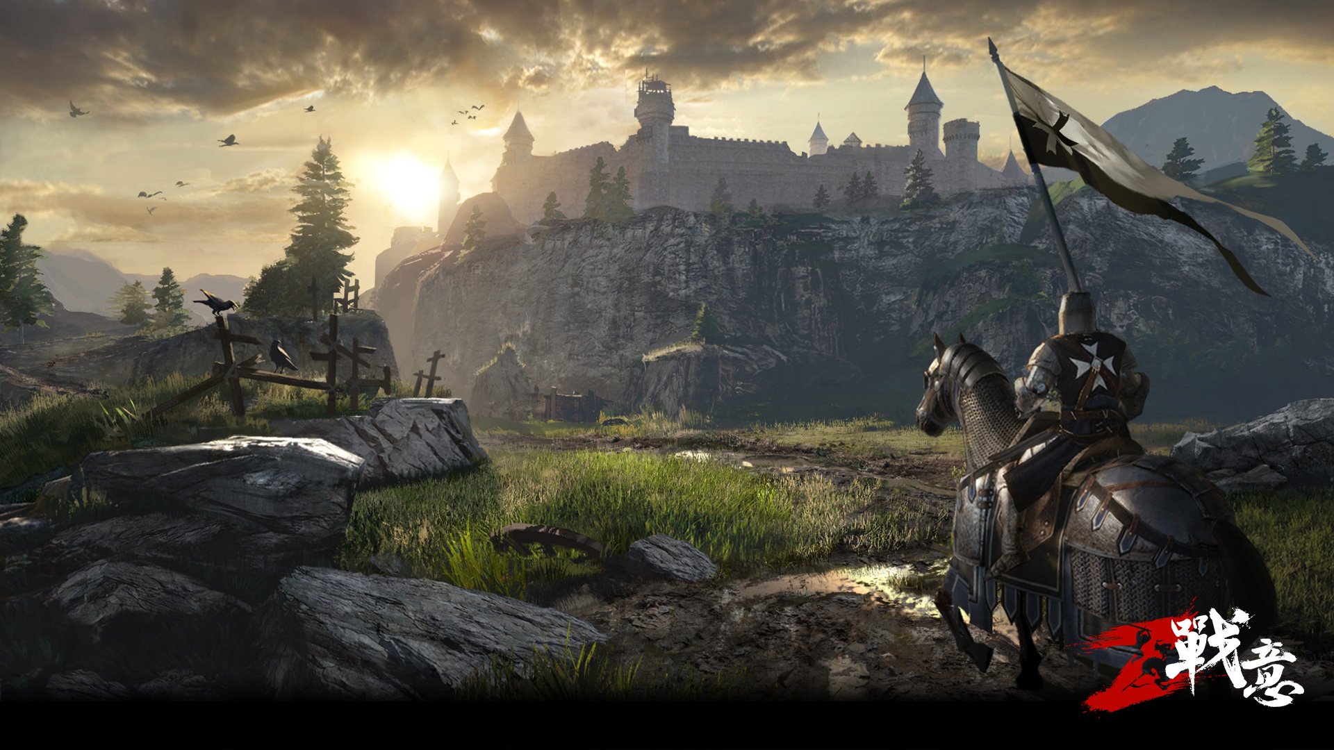 Download Video Game Conqueror's Blade HD Wallpaper