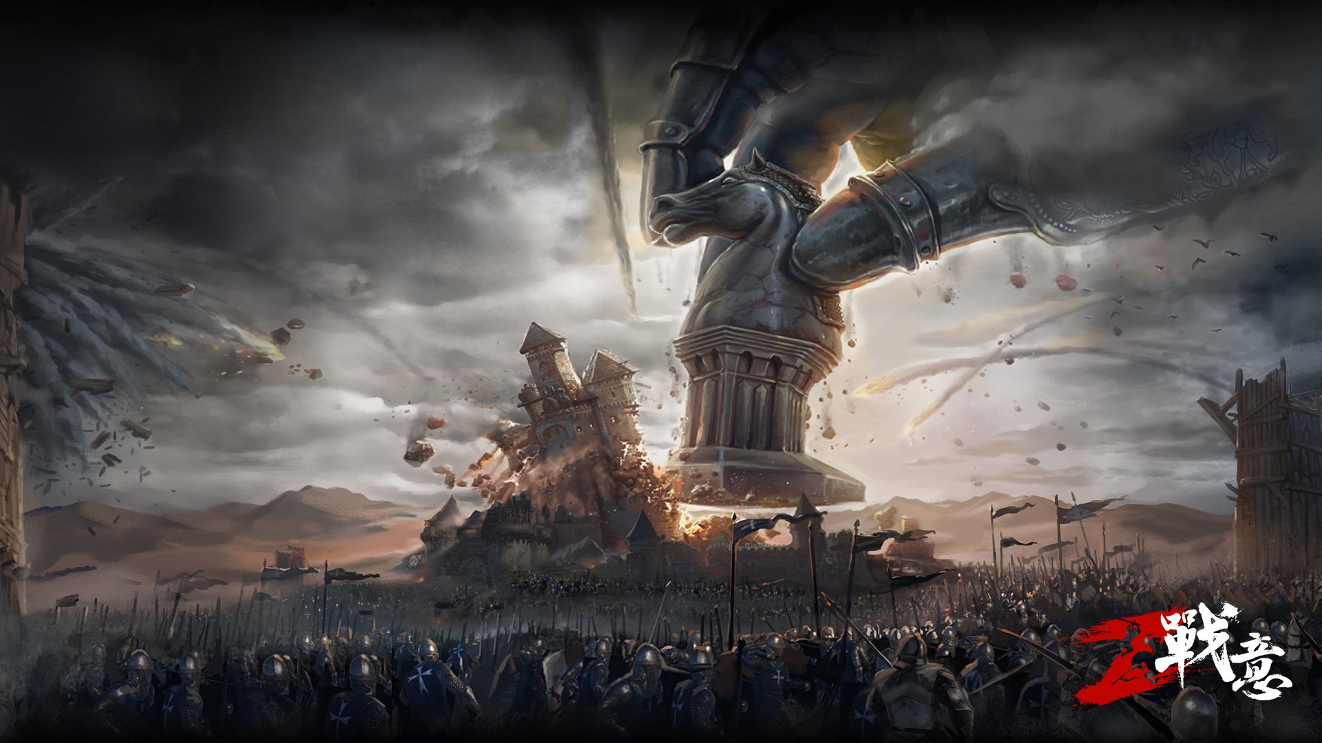 Download Video Game Conqueror's Blade HD Wallpaper