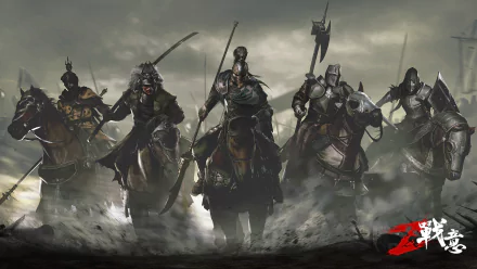 video game Conqueror's Blade HD Desktop Wallpaper | Background Image