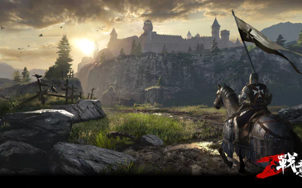 video game Conqueror's Blade HD Desktop Wallpaper | Background Image