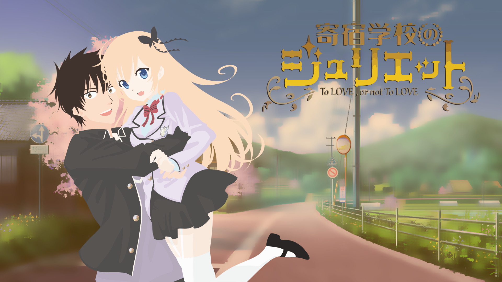 Download Blur Landscape Juliet Persia Romio Inuzuka Anime Kishuku Gakkou No  Juliet Anime Landscape 4k Ultra