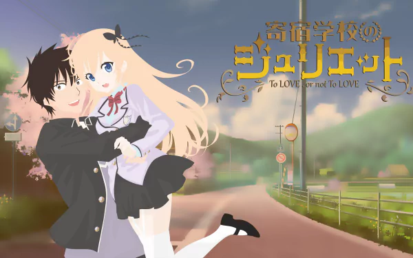 Blurred anime landscape from Kishuku Gakkou No Juliet featuring Juliet Persia and Romio Inuzuka, designed as a 4K Ultra HD PC desktop wallpaper background.